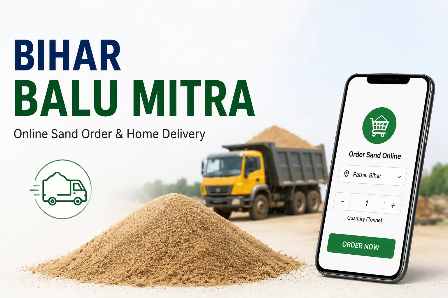 Bihar Balu Mitra Portal