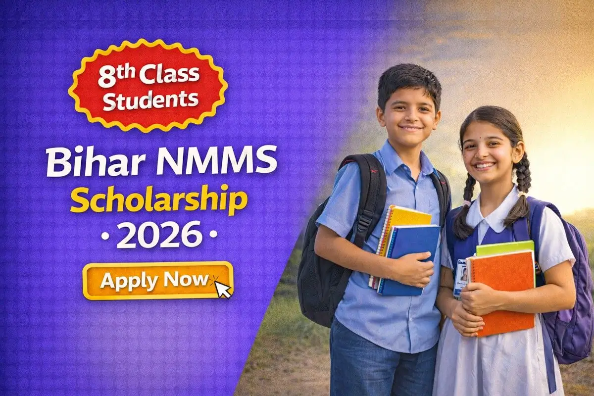 Bihar NMMS Scholarship 2026