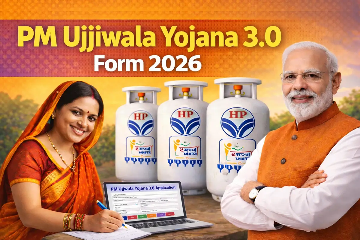 PM Ujjwala Yojana 3.0 Form